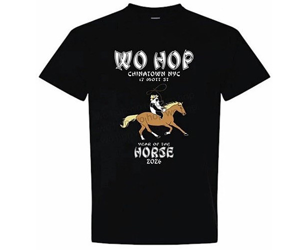 Wo Hop T Shirt