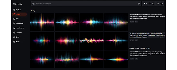 glowing CMYK sound wave pattern