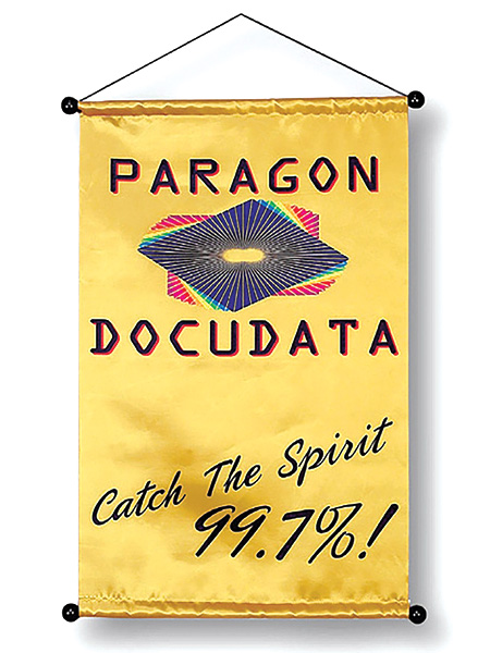 podium banner